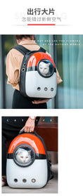 Load image into Gallery viewer, Cat Backpack Carrier: Breathable Travel Bag

